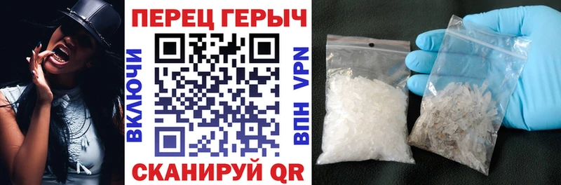 ГЕРОИН хмурый  Купить где  Томмот 
