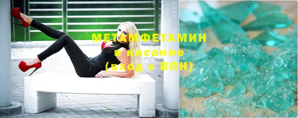 дурь Кодинск