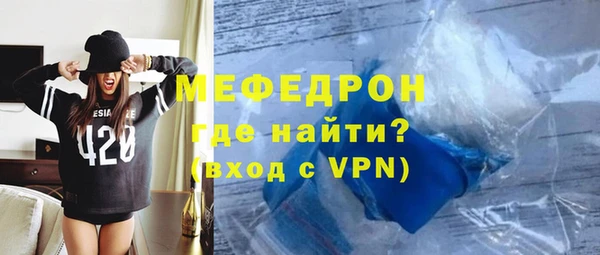 дурь Кодинск