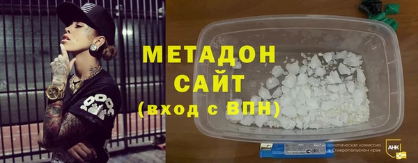 ECSTASY Козловка