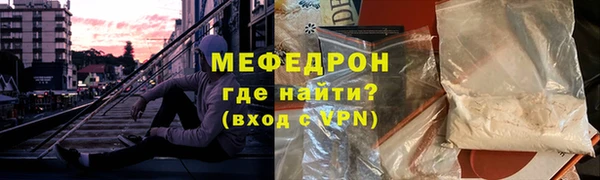 а пвп мука Козельск