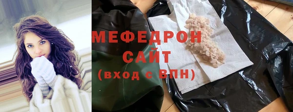 ECSTASY Козловка