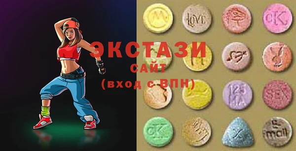 дурь Кодинск