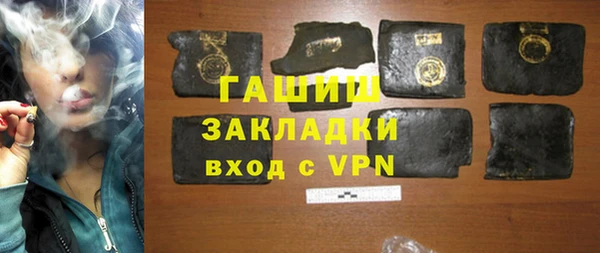 а пвп мука Козельск