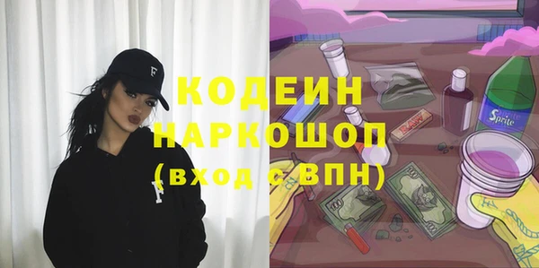 ECSTASY Козловка