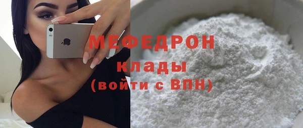 дурь Кодинск