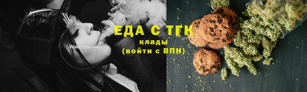 а пвп мука Козельск