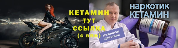 дурь Кодинск