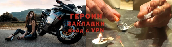 ECSTASY Козловка