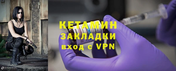 ECSTASY Козловка