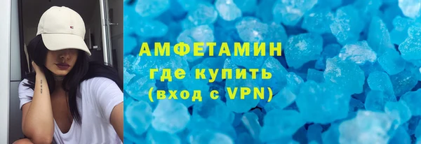 ECSTASY Козловка