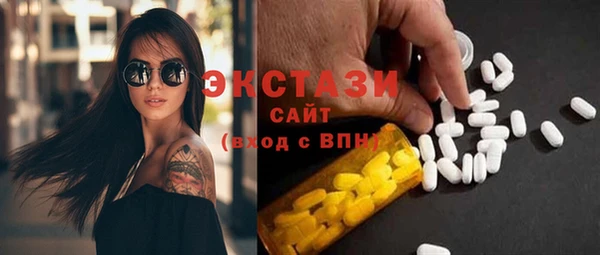 а пвп мука Козельск
