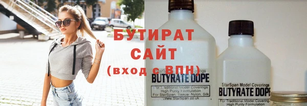 а пвп мука Козельск