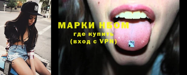 ECSTASY Козловка