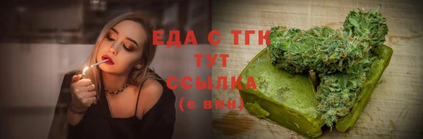 дурь Кодинск