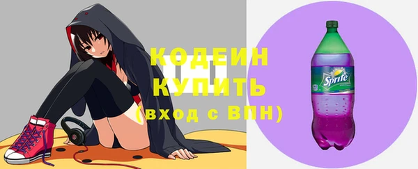 а пвп мука Козельск