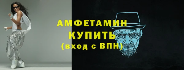 а пвп мука Козельск