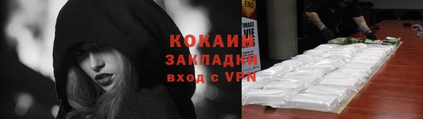 а пвп мука Козельск