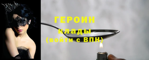 а пвп мука Козельск