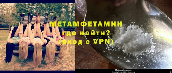 ECSTASY Козловка