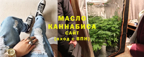 дурь Кодинск