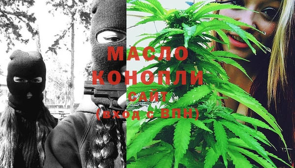 ECSTASY Козловка