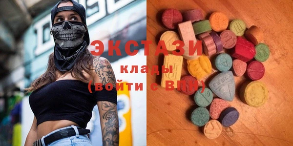 дурь Кодинск