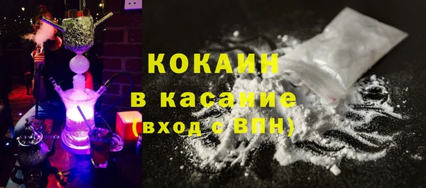 дурь Кодинск