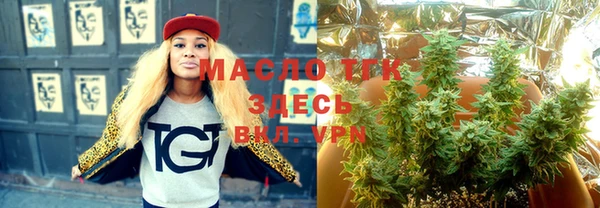 дурь Кодинск