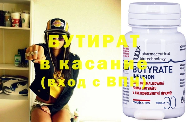 дурь Кодинск