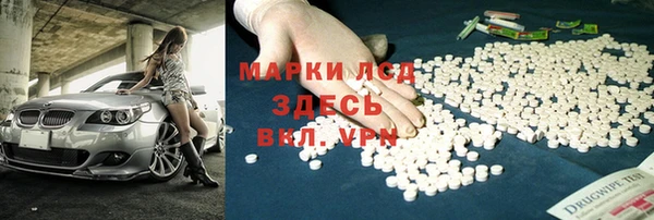 ECSTASY Козловка