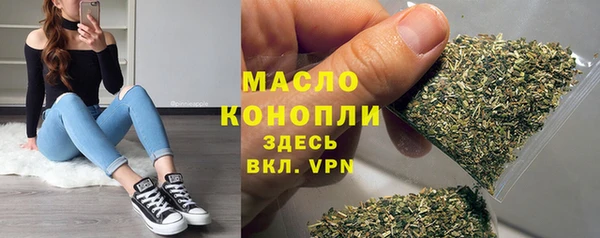 дурь Кодинск