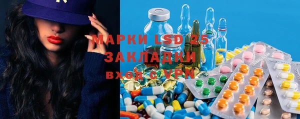 дурь Кодинск