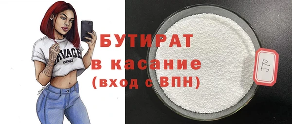 дурь Кодинск
