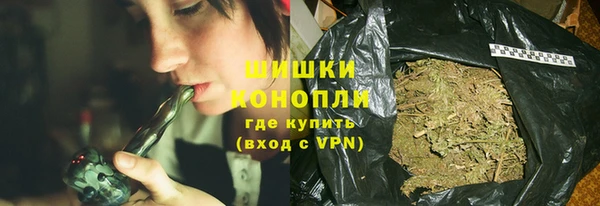 а пвп мука Козельск