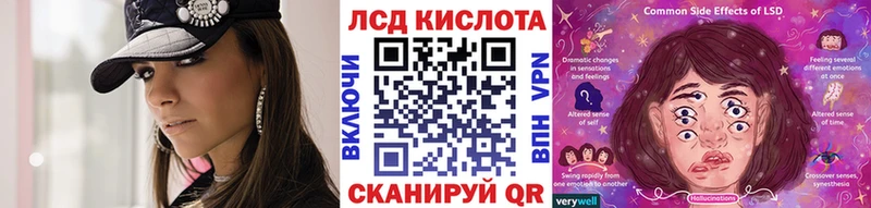 Марки NBOMe 1500мкг  Купить где  Томмот 