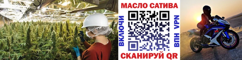 Купить где  Томмот  ТГК вейп с тгк 