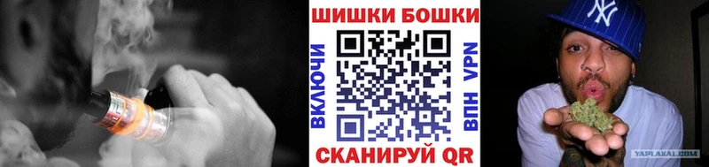 Купить закладки  Томмот  Марихуана ГИДРОПОН 